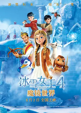 秋霞伊人网