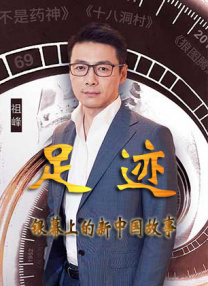 秋霞伊人网