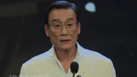 秋霞伊人网
